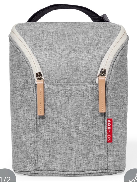 Skip Hop Other - Skip Hop Gray bottle cooler Bag